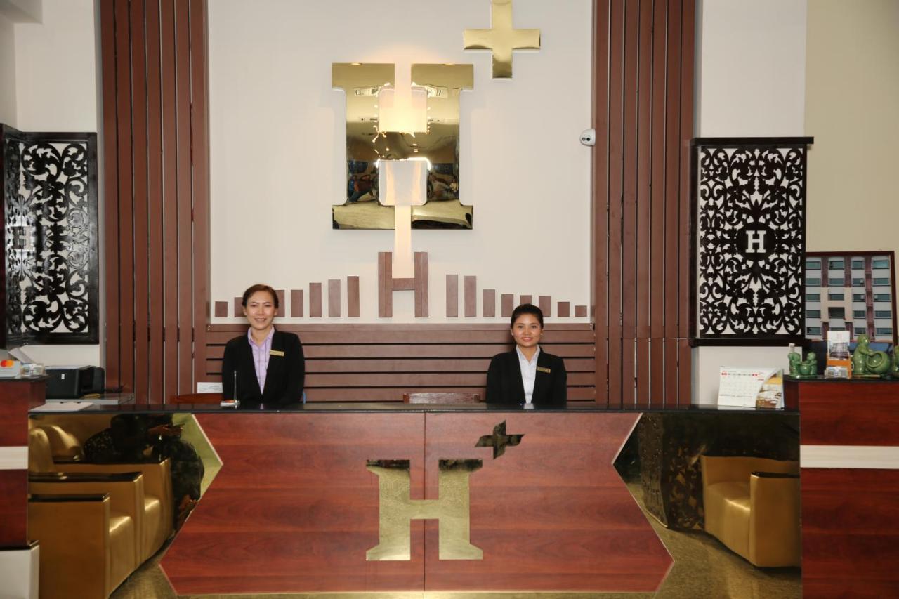 H Plus Hotel Янгон Экстерьер фото